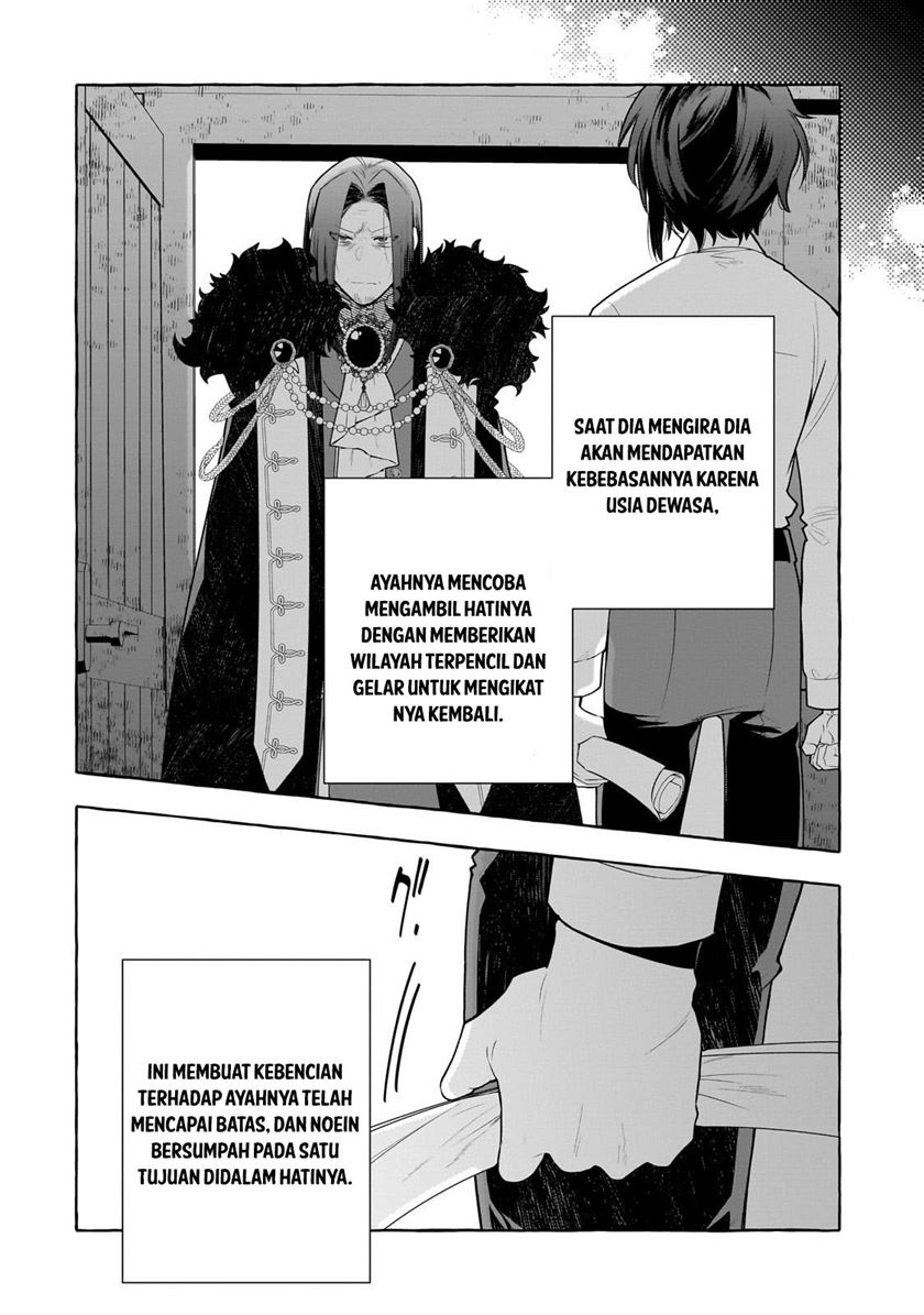 Hinekure Ryoushu no Koufukutan Chapter 1 - halaman 21