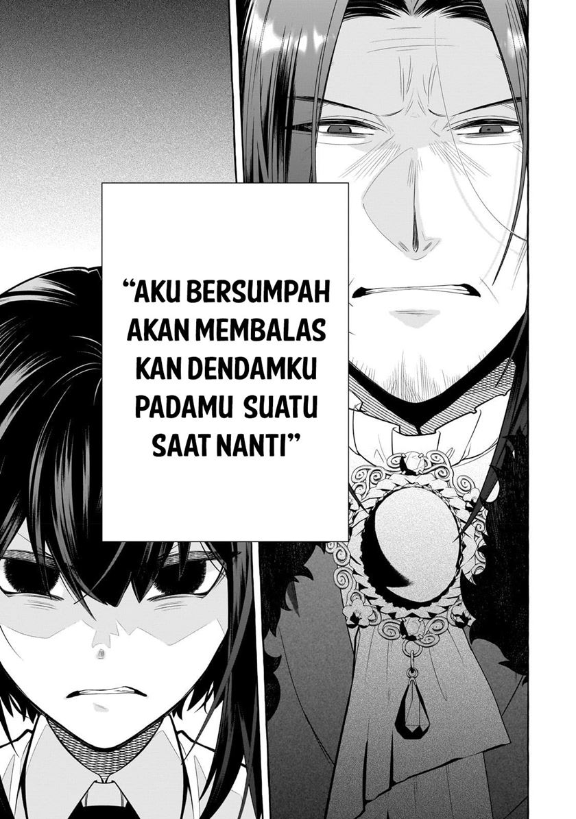 Hinekure Ryoushu no Koufukutan Chapter 1 - halaman 22