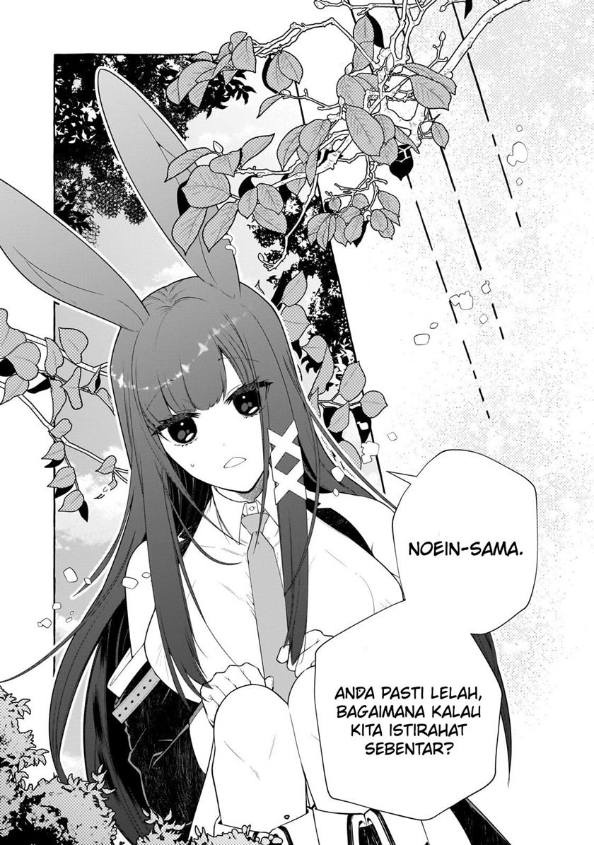Hinekure Ryoushu no Koufukutan Chapter 1 - halaman 24