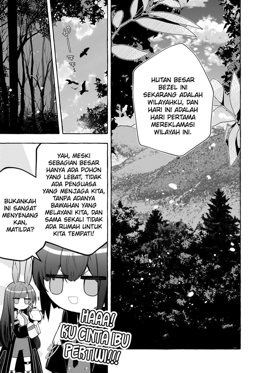 Hinekure Ryoushu no Koufukutan Chapter 1 - halaman 26