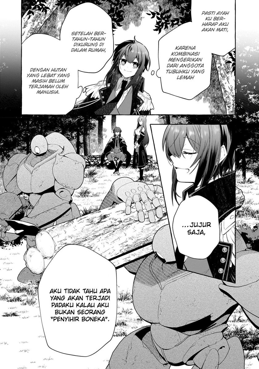 Hinekure Ryoushu no Koufukutan Chapter 1 - halaman 27