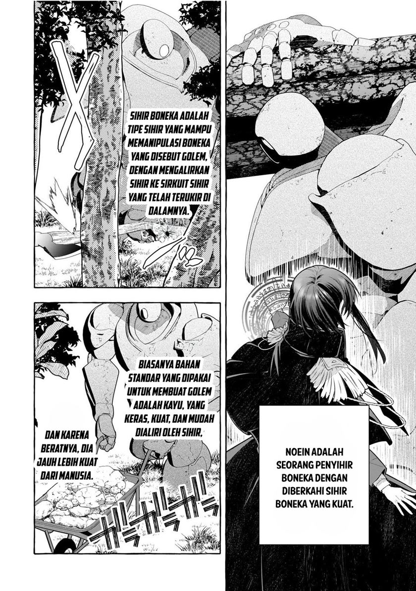 Hinekure Ryoushu no Koufukutan Chapter 1 - halaman 29