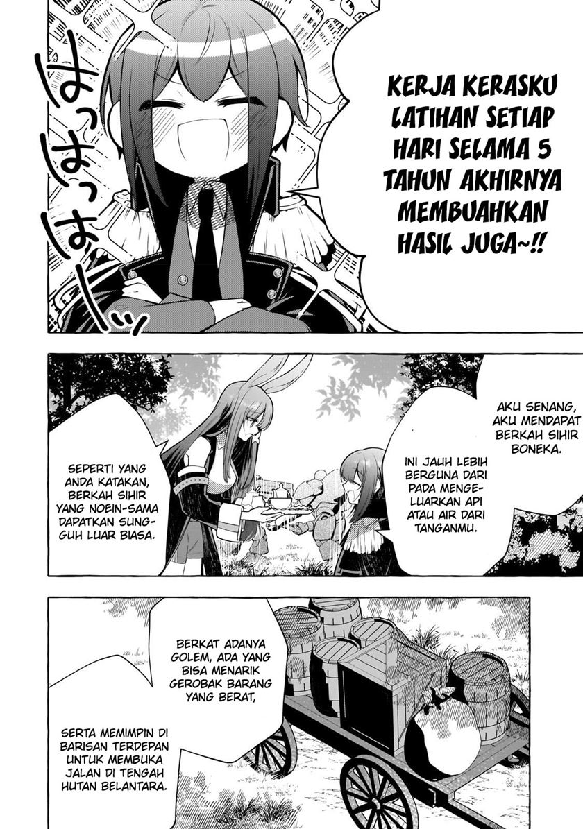Hinekure Ryoushu no Koufukutan Chapter 1 - halaman 31