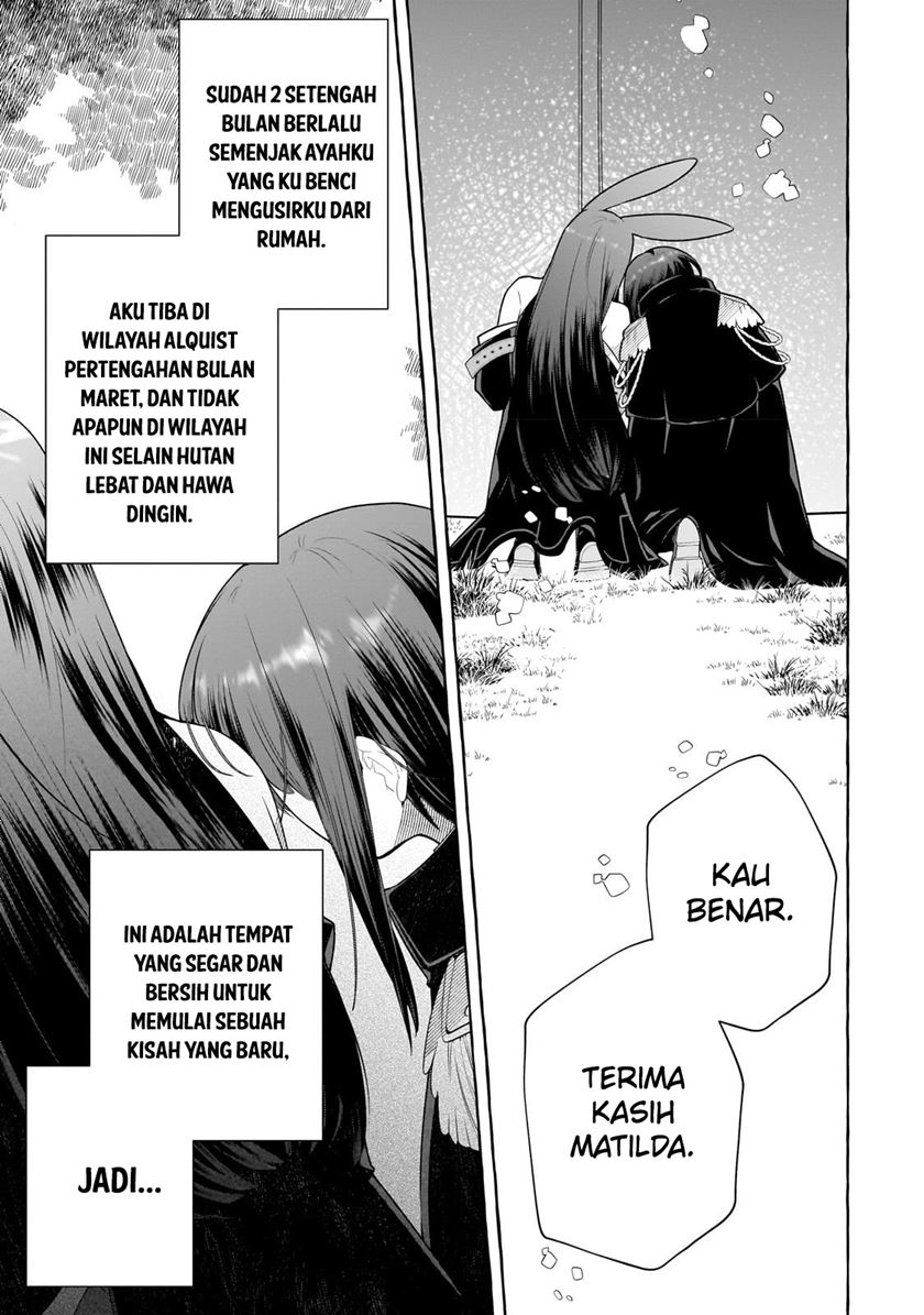 Hinekure Ryoushu no Koufukutan Chapter 1 - halaman 37