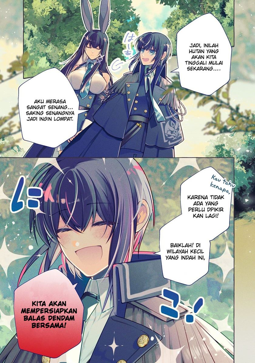 Hinekure Ryoushu no Koufukutan Chapter 1 - halaman 4