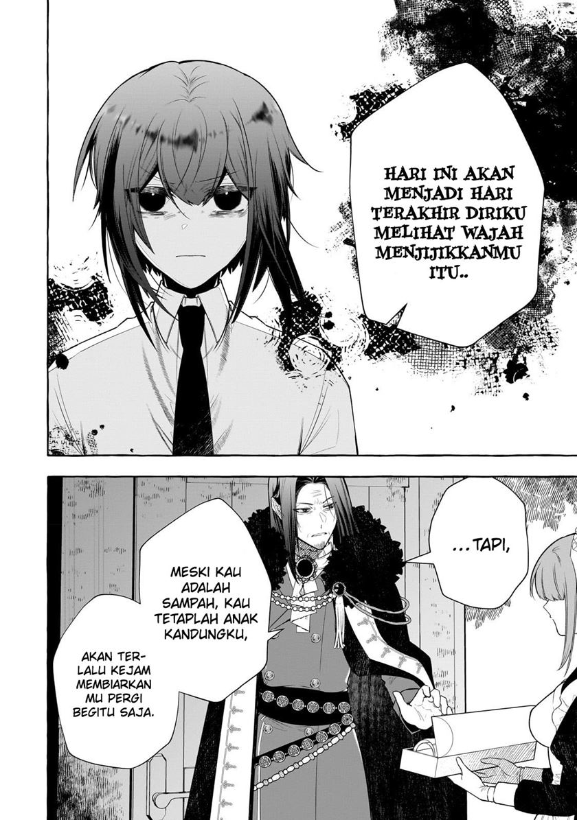 Hinekure Ryoushu no Koufukutan Chapter 1 - halaman 8