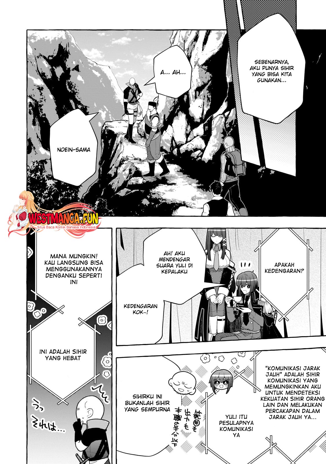 Hinekure Ryoushu no Koufukutan Chapter 10 - halaman 25