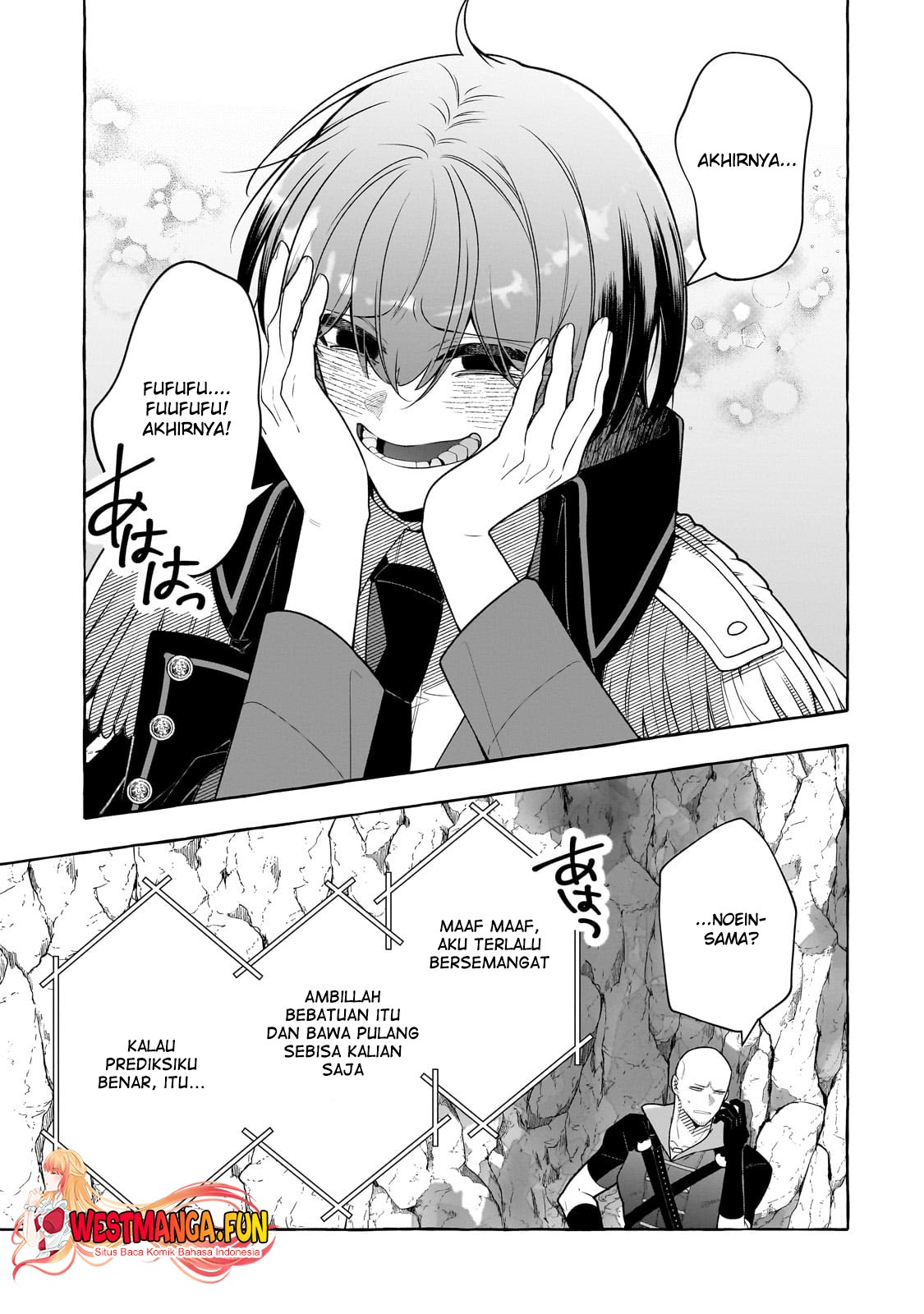 Hinekure Ryoushu no Koufukutan Chapter 10 - halaman 28