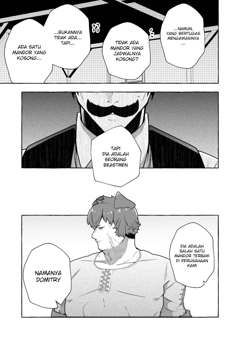 Hinekure Ryoushu no Koufukutan Chapter 11 - halaman 13