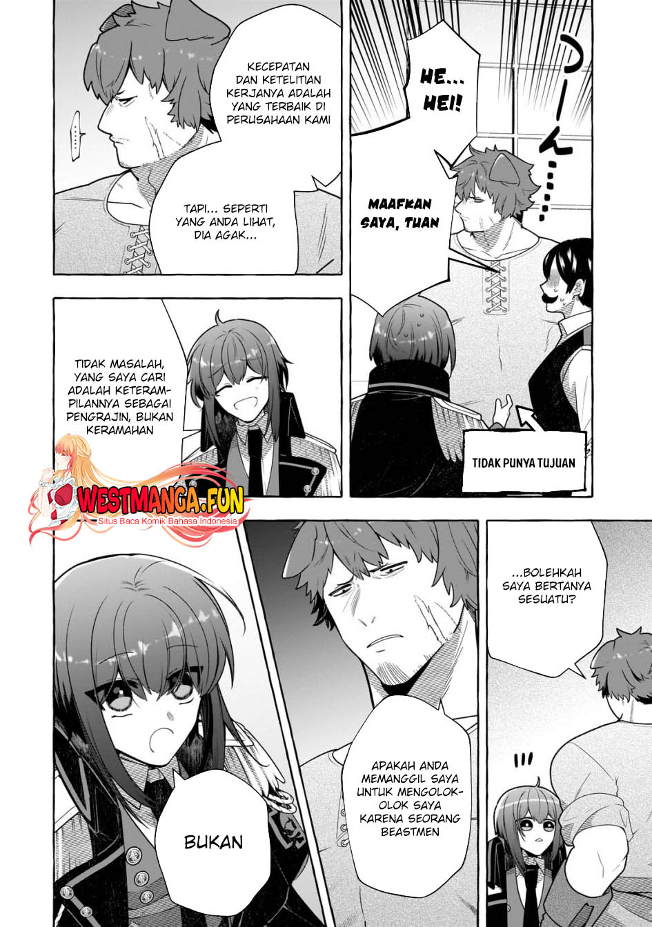 Hinekure Ryoushu no Koufukutan Chapter 11 - halaman 14