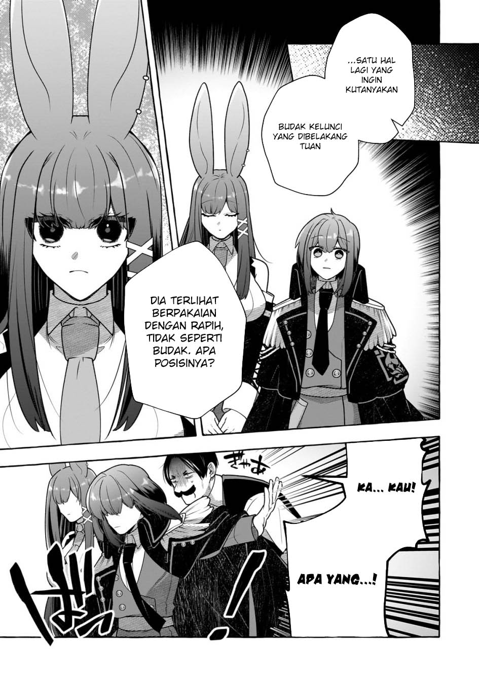 Hinekure Ryoushu no Koufukutan Chapter 11 - halaman 15