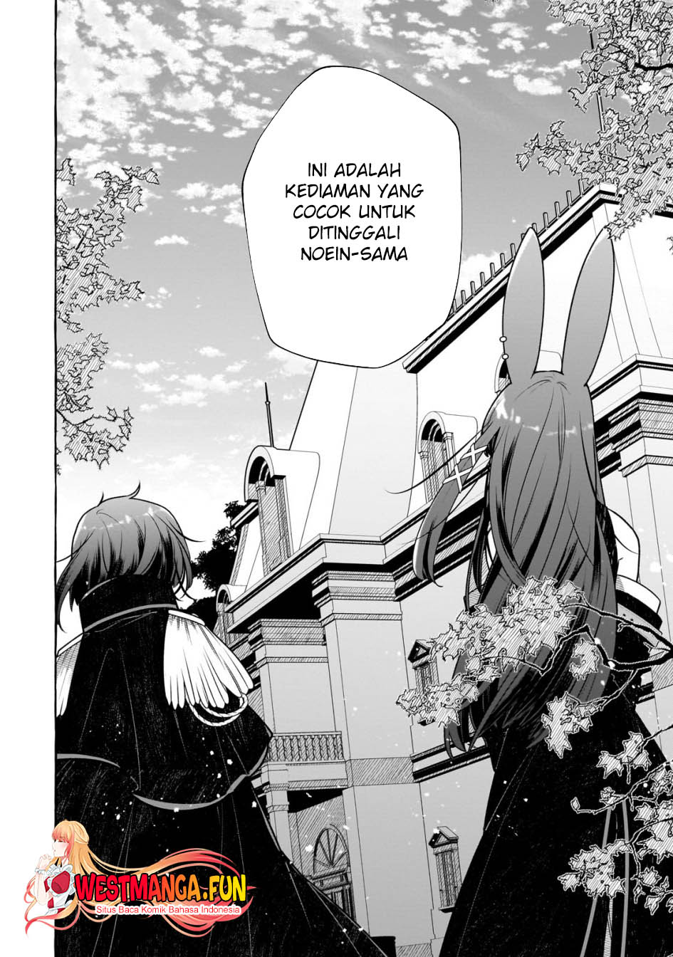 Hinekure Ryoushu no Koufukutan Chapter 11 - halaman 25