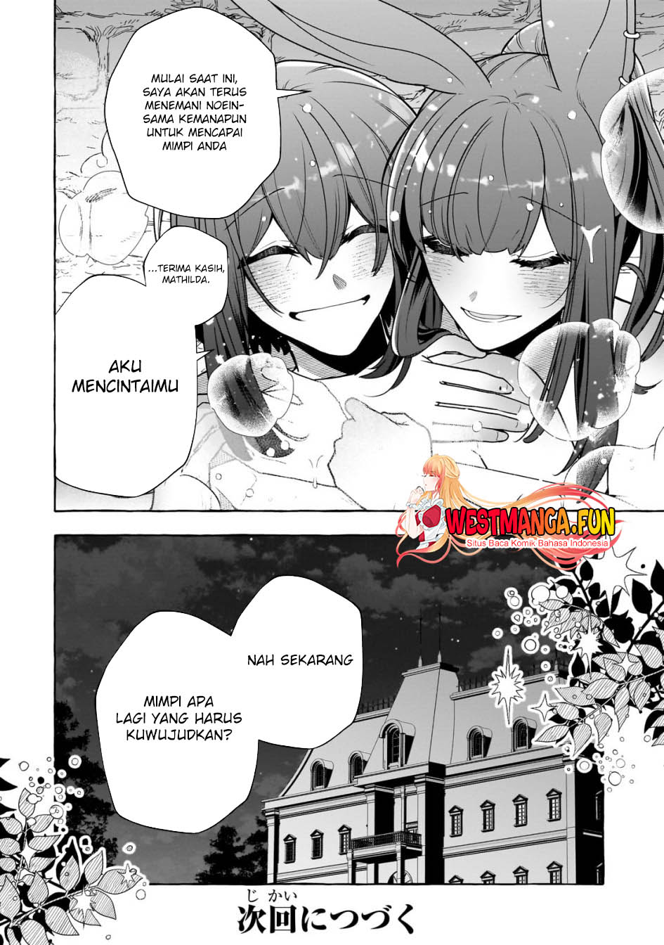 Hinekure Ryoushu no Koufukutan Chapter 11 - halaman 27