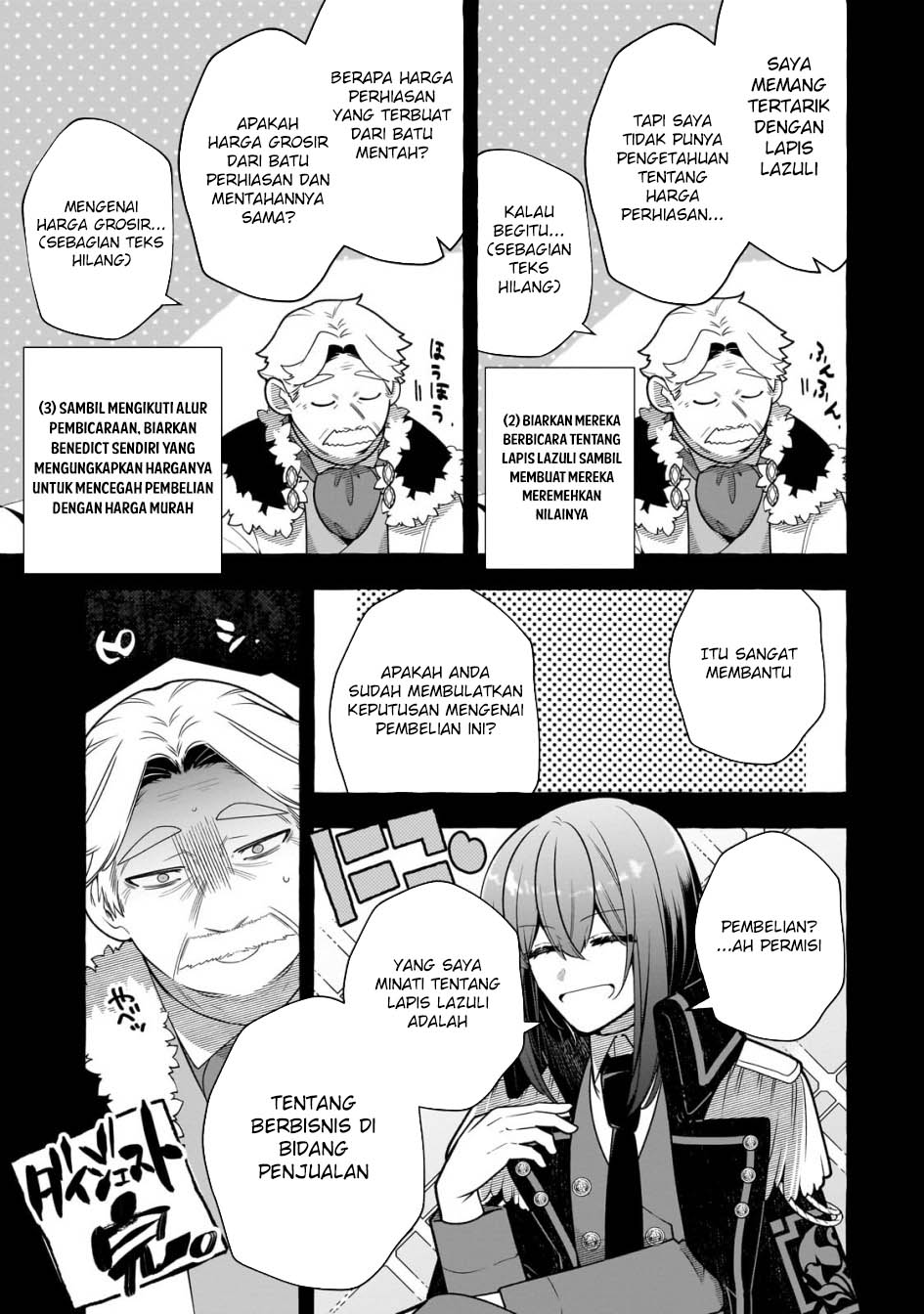 Hinekure Ryoushu no Koufukutan Chapter 11 - halaman 9