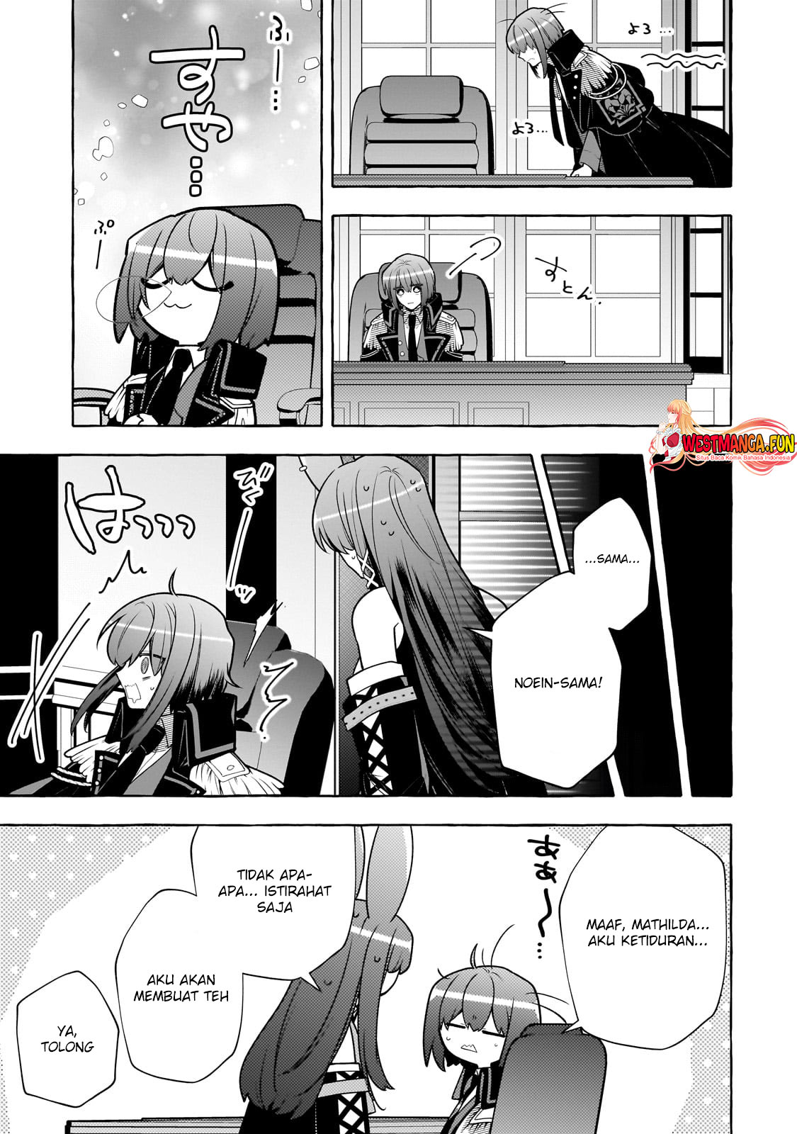 Hinekure Ryoushu no Koufukutan Chapter 12 - halaman 11