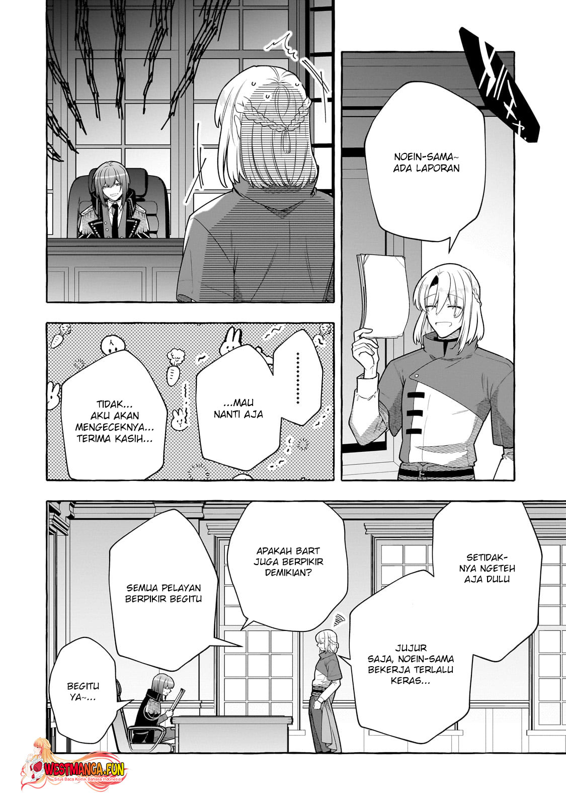 Hinekure Ryoushu no Koufukutan Chapter 12 - halaman 12
