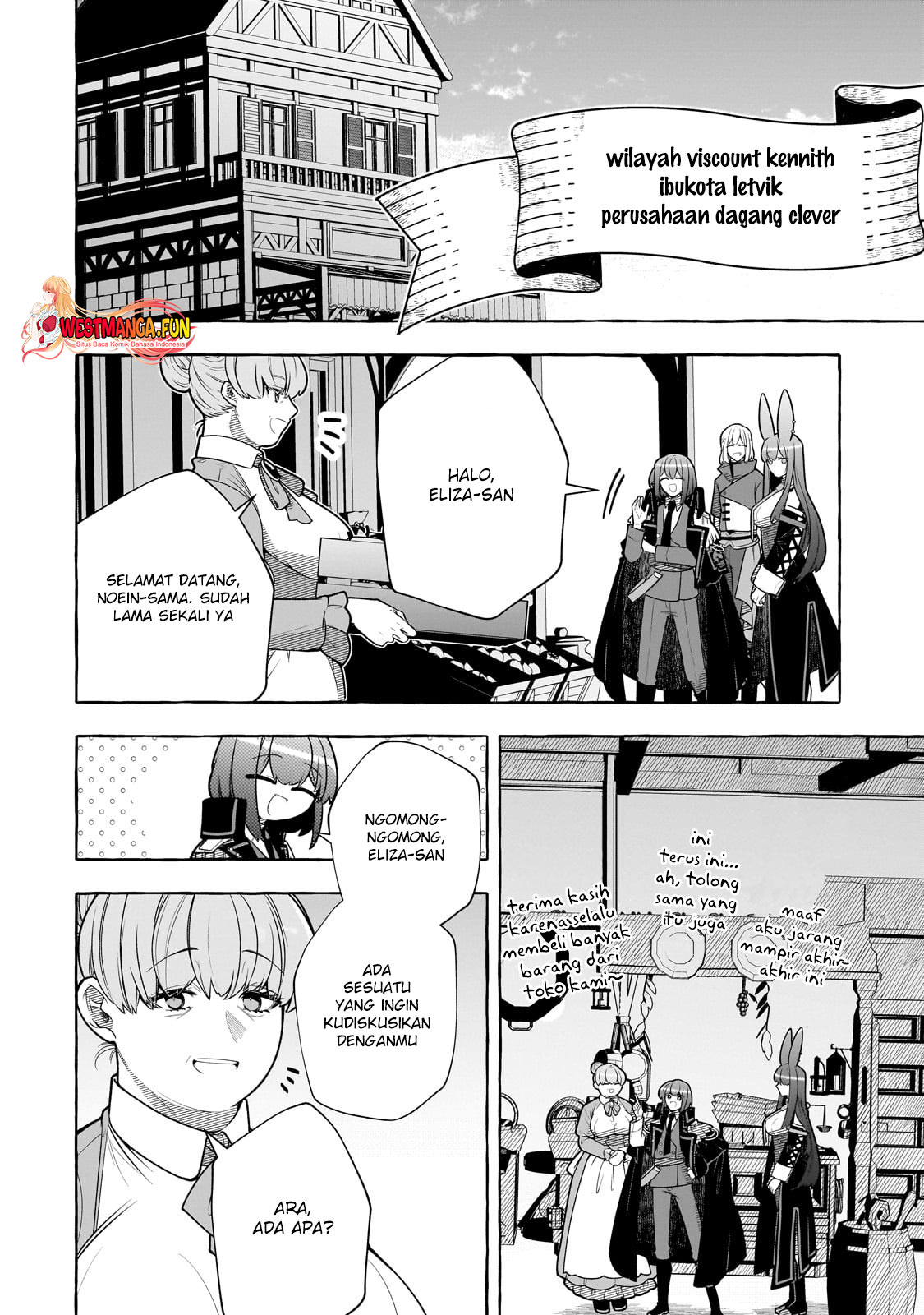 Hinekure Ryoushu no Koufukutan Chapter 12 - halaman 14