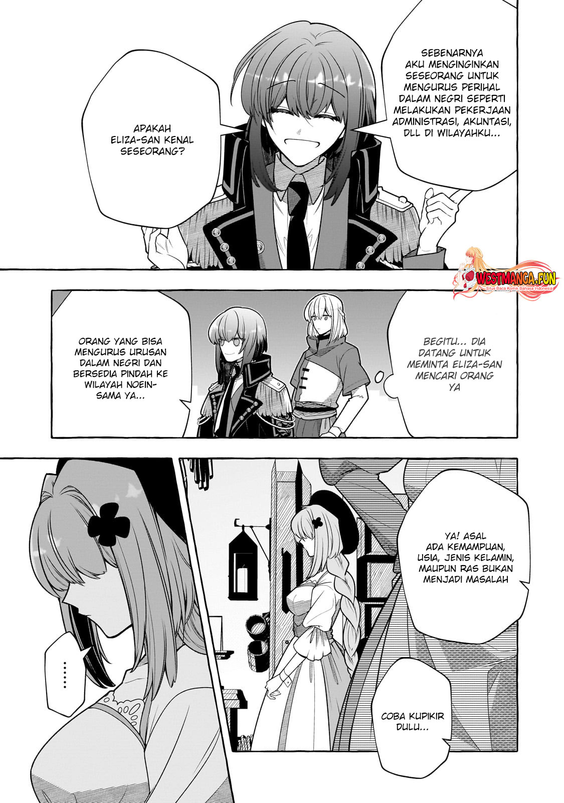 Hinekure Ryoushu no Koufukutan Chapter 12 - halaman 15