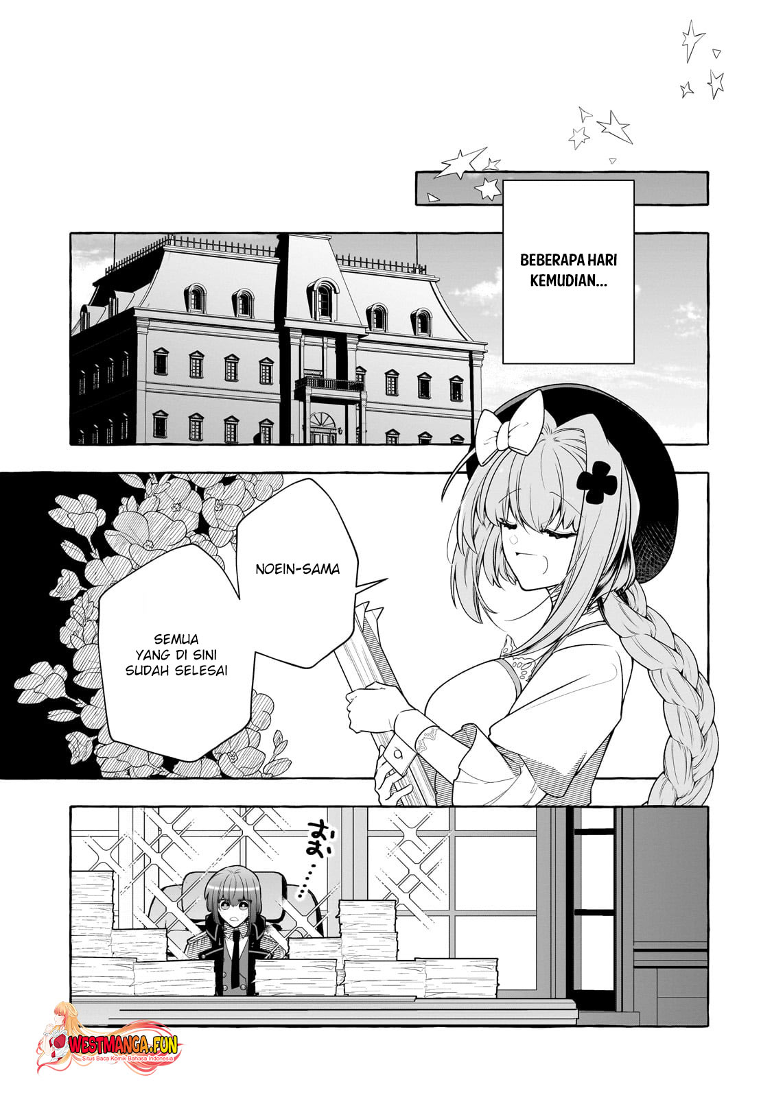 Hinekure Ryoushu no Koufukutan Chapter 12 - halaman 26