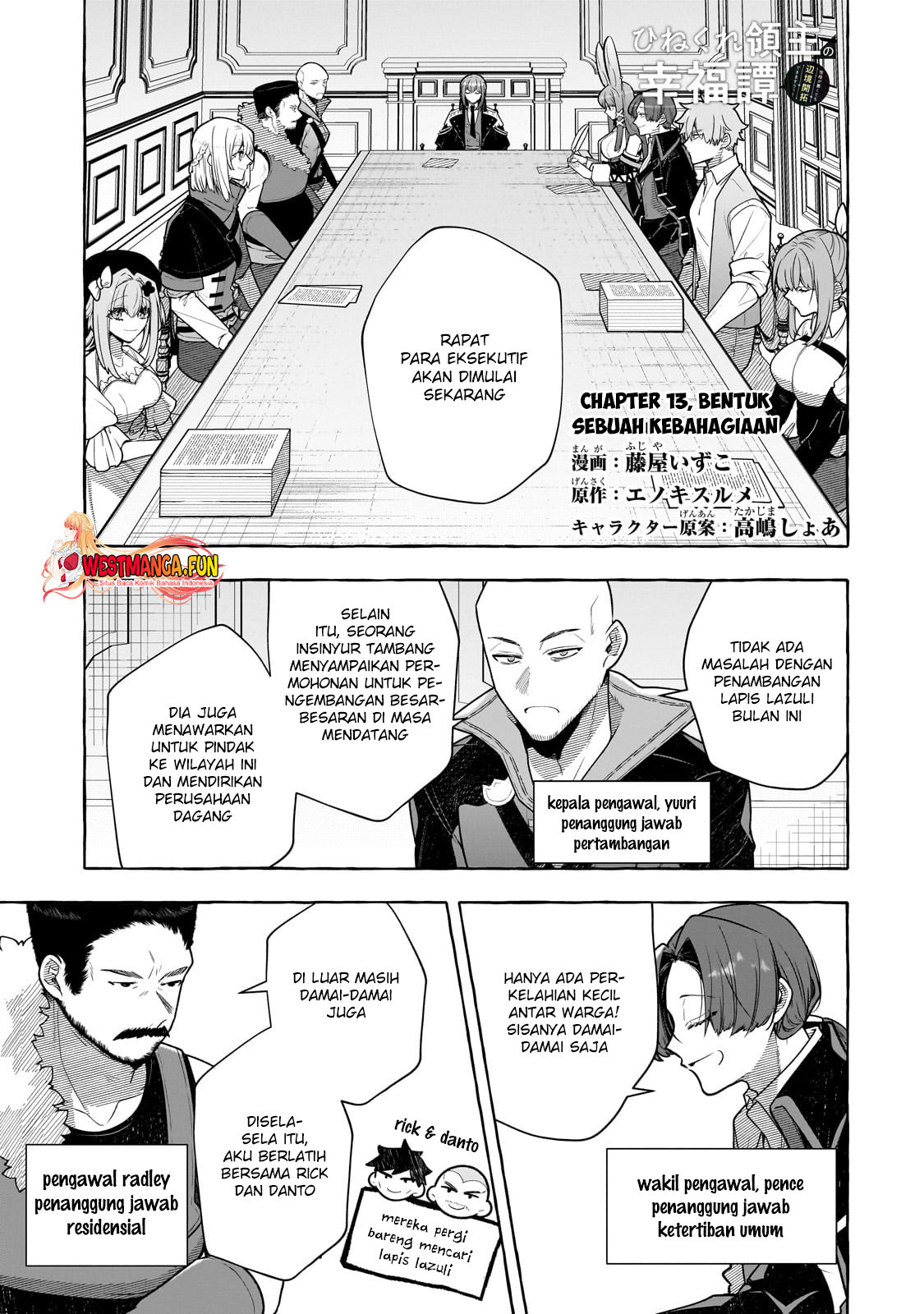 Hinekure Ryoushu no Koufukutan Chapter 13 - halaman 2