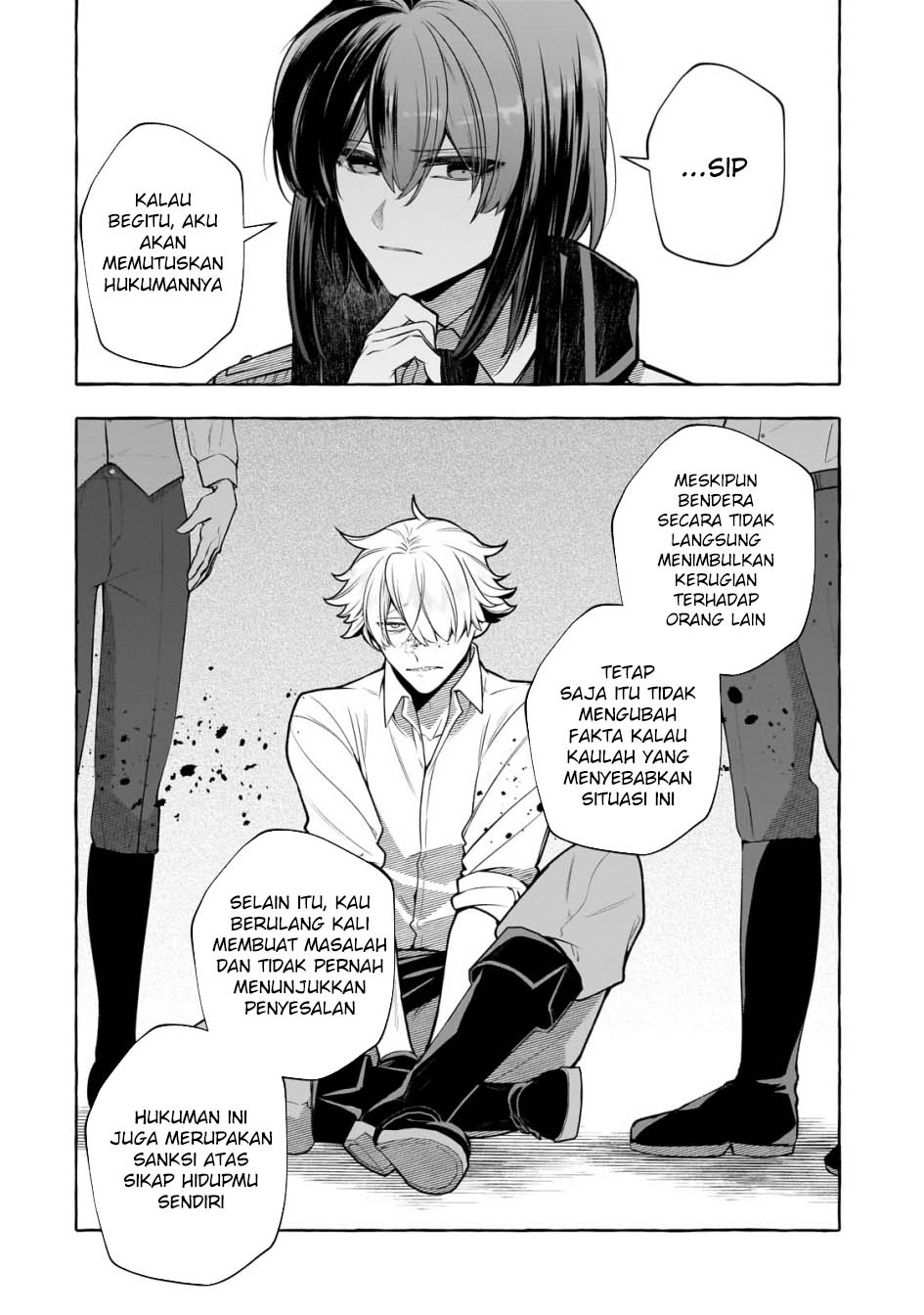 Hinekure Ryoushu no Koufukutan Chapter 14 - halaman 14