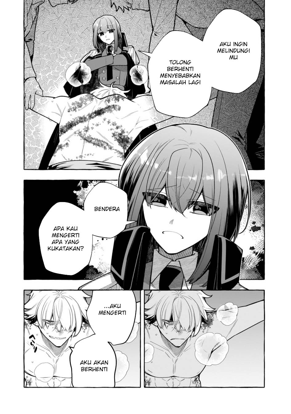 Hinekure Ryoushu no Koufukutan Chapter 14 - halaman 16