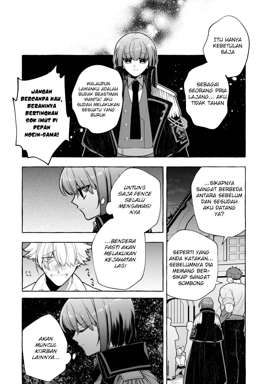 Hinekure Ryoushu no Koufukutan Chapter 14 - halaman 21