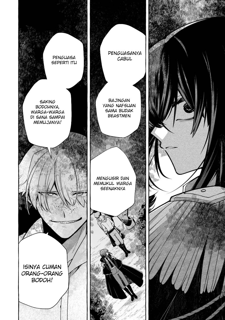 Hinekure Ryoushu no Koufukutan Chapter 14 - halaman 25