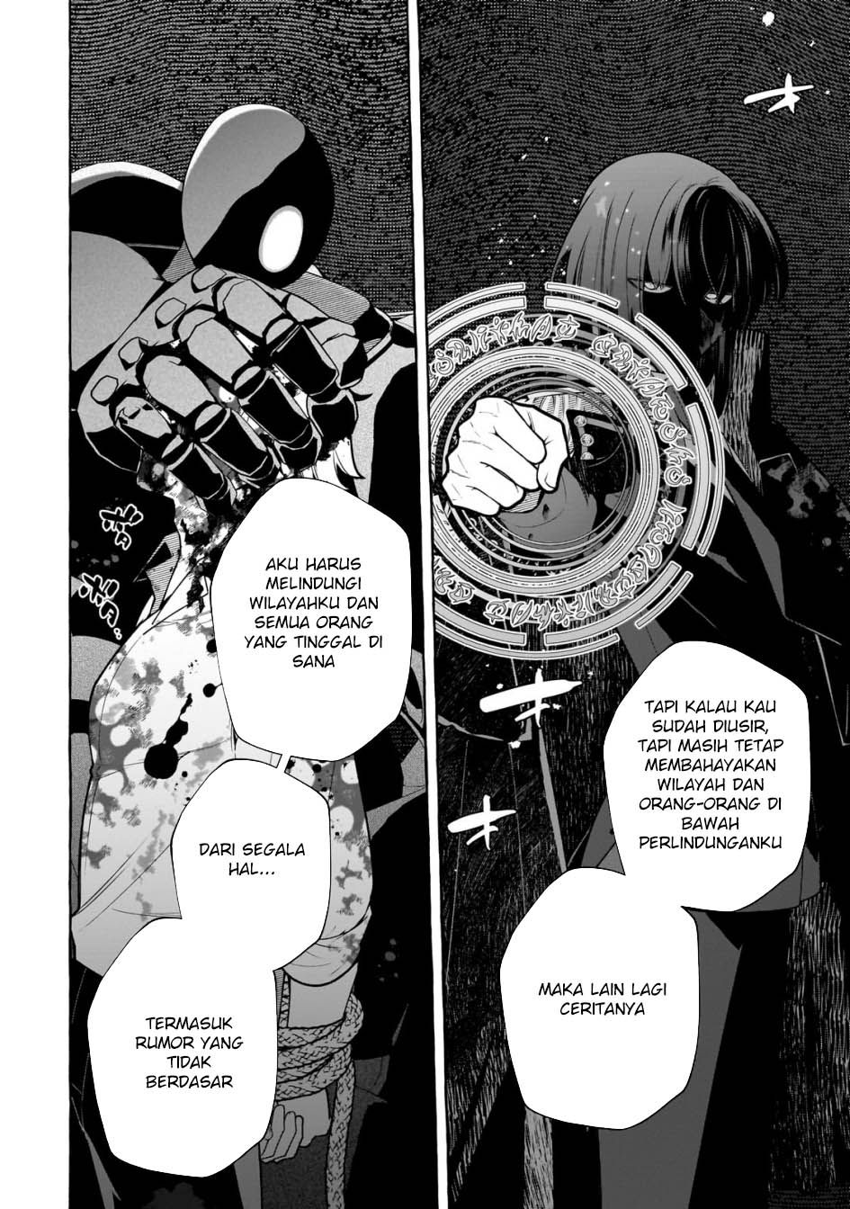 Hinekure Ryoushu no Koufukutan Chapter 14 - halaman 27