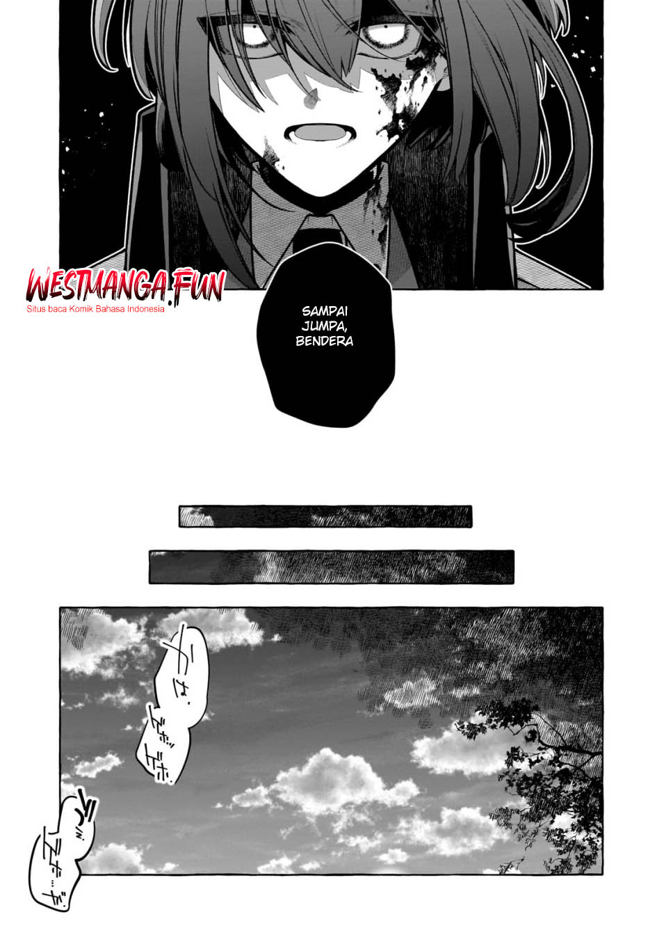 Hinekure Ryoushu no Koufukutan Chapter 14 - halaman 28