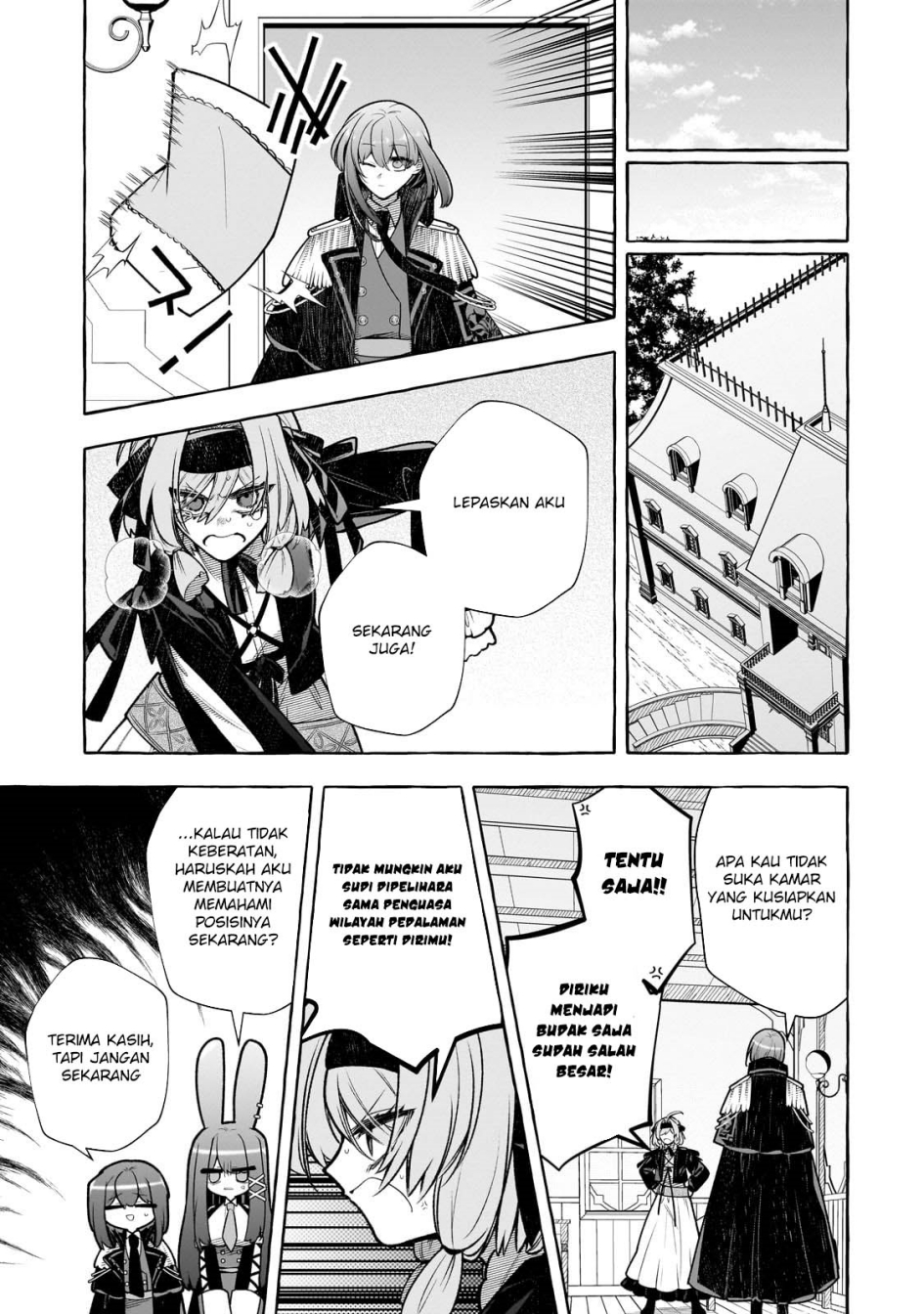 Hinekure Ryoushu no Koufukutan Chapter 15 - halaman 11