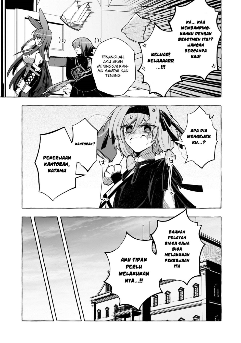 Hinekure Ryoushu no Koufukutan Chapter 15 - halaman 13