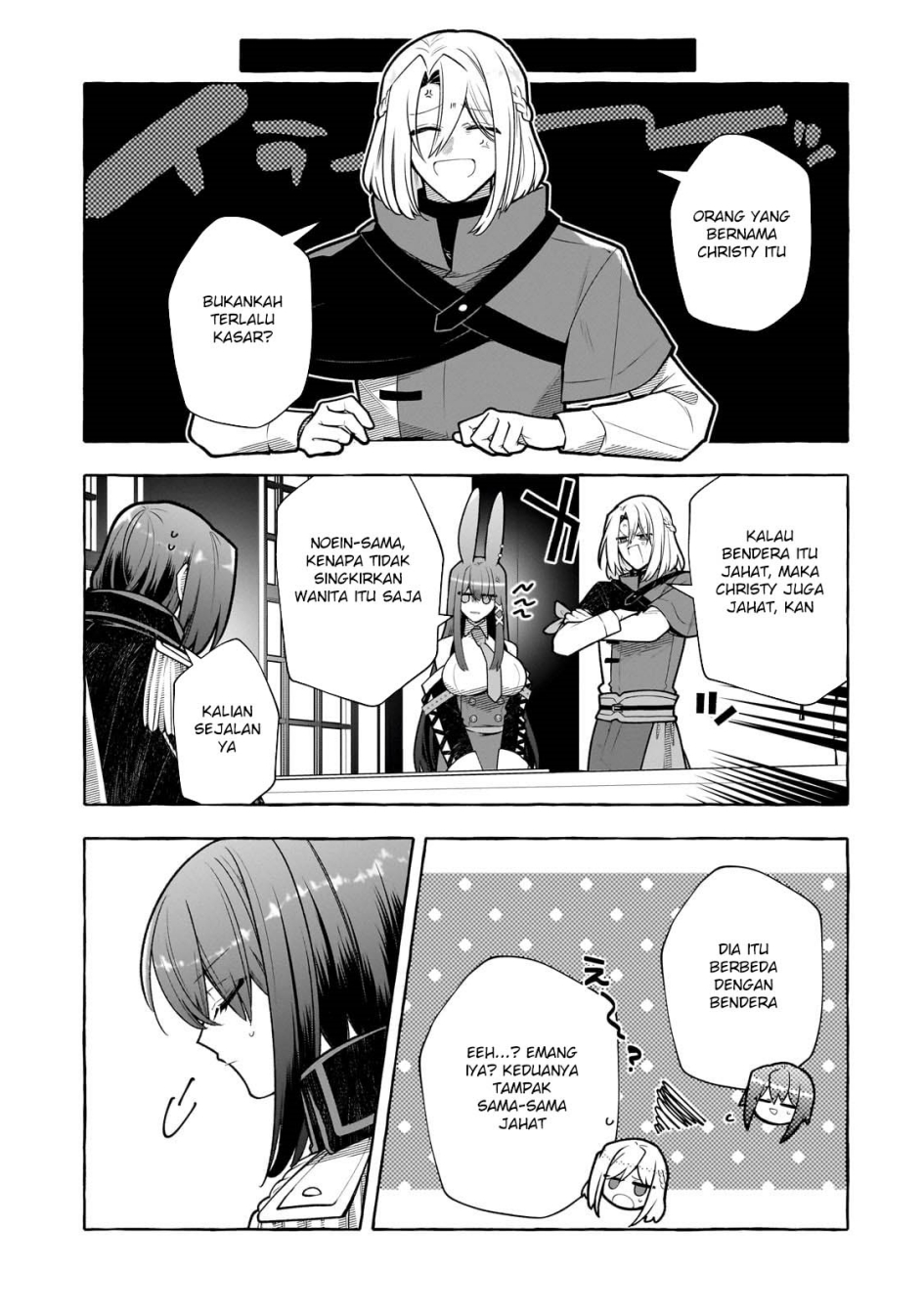 Hinekure Ryoushu no Koufukutan Chapter 15 - halaman 15