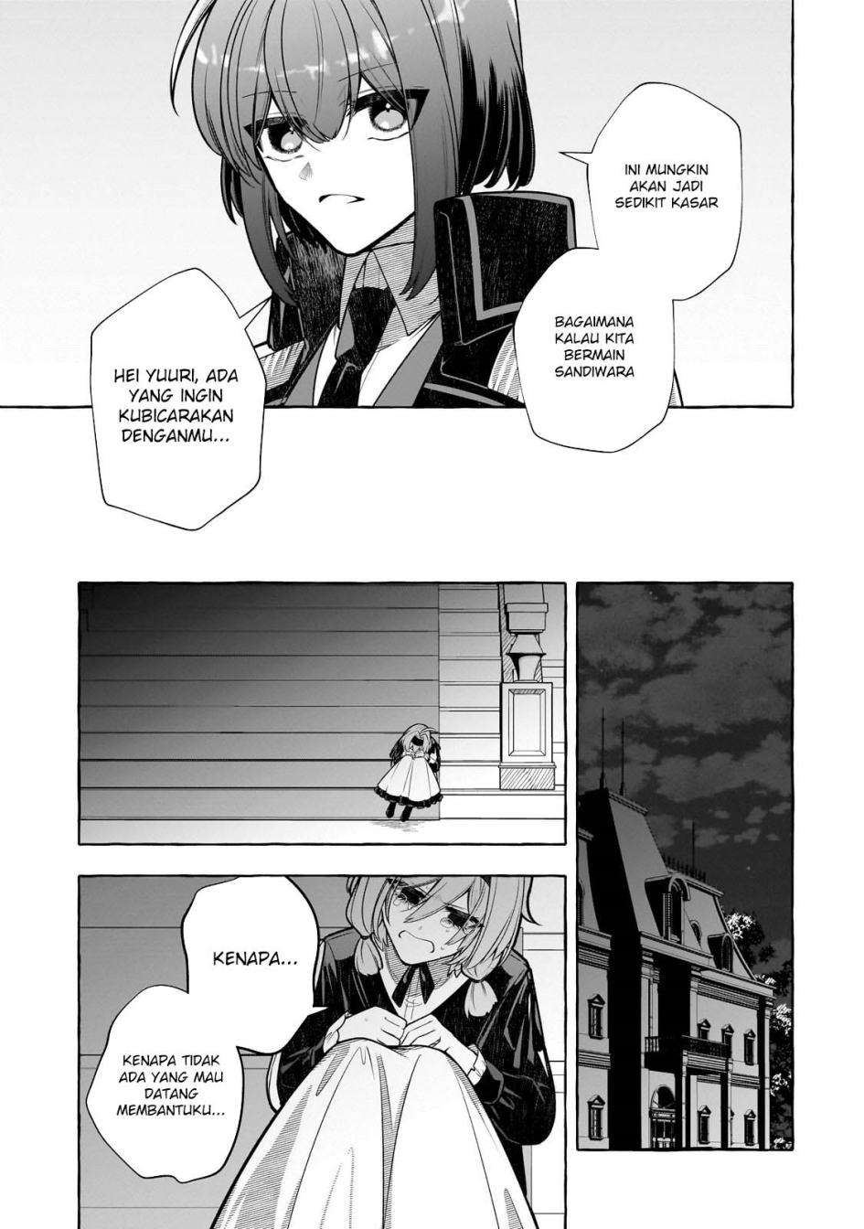 Hinekure Ryoushu no Koufukutan Chapter 15 - halaman 17
