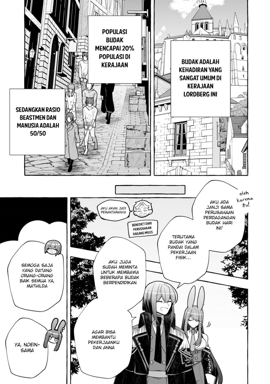Hinekure Ryoushu no Koufukutan Chapter 15 - halaman 5