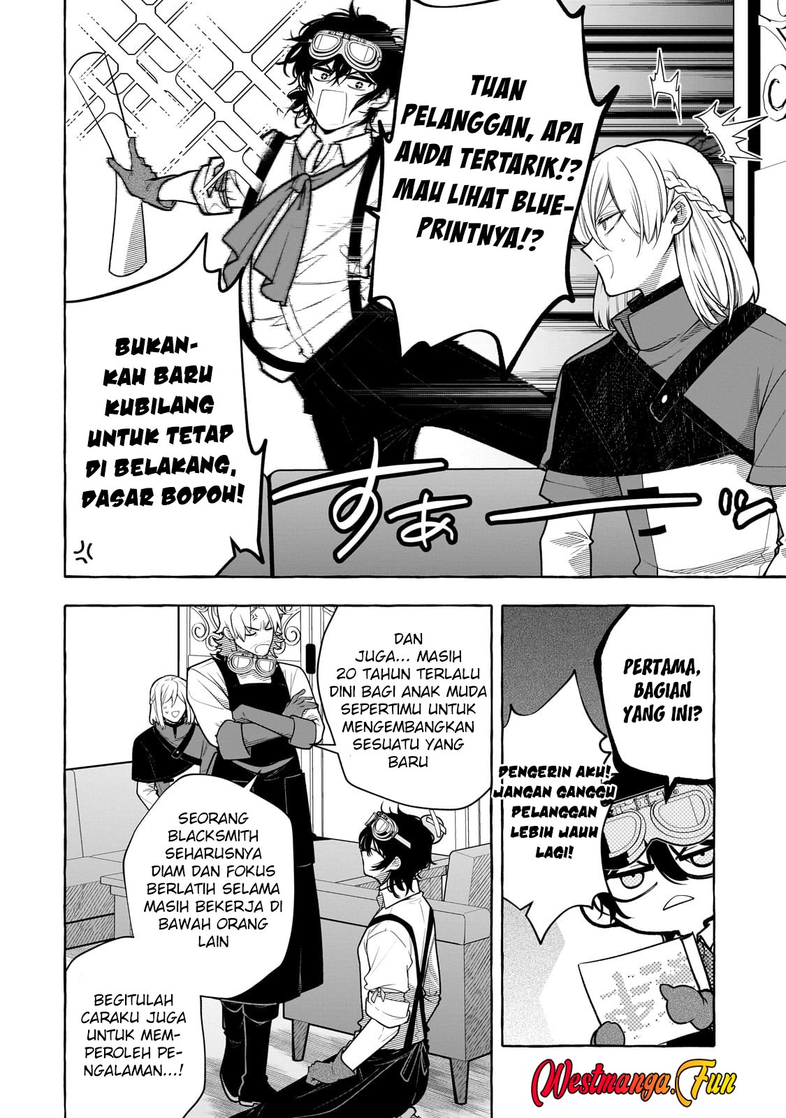 Hinekure Ryoushu no Koufukutan Chapter 16 - halaman 12