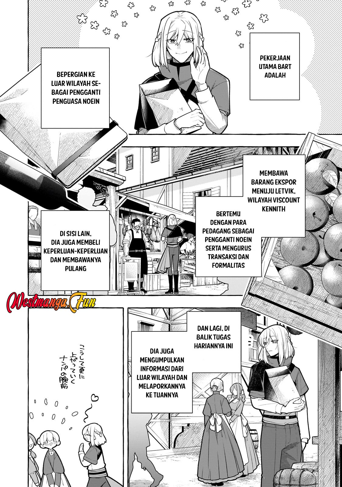 Hinekure Ryoushu no Koufukutan Chapter 16 - halaman 3