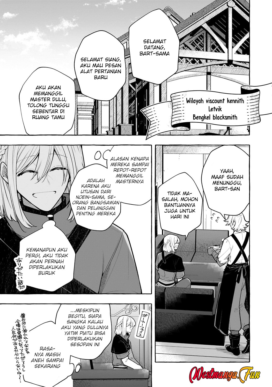 Hinekure Ryoushu no Koufukutan Chapter 16 - halaman 5