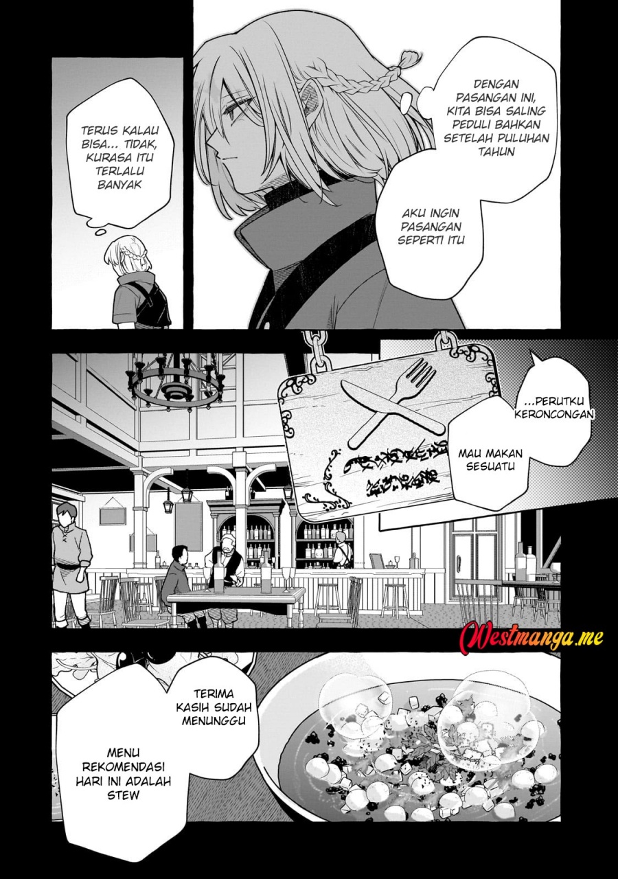 Hinekure Ryoushu no Koufukutan Chapter 17 - halaman 12