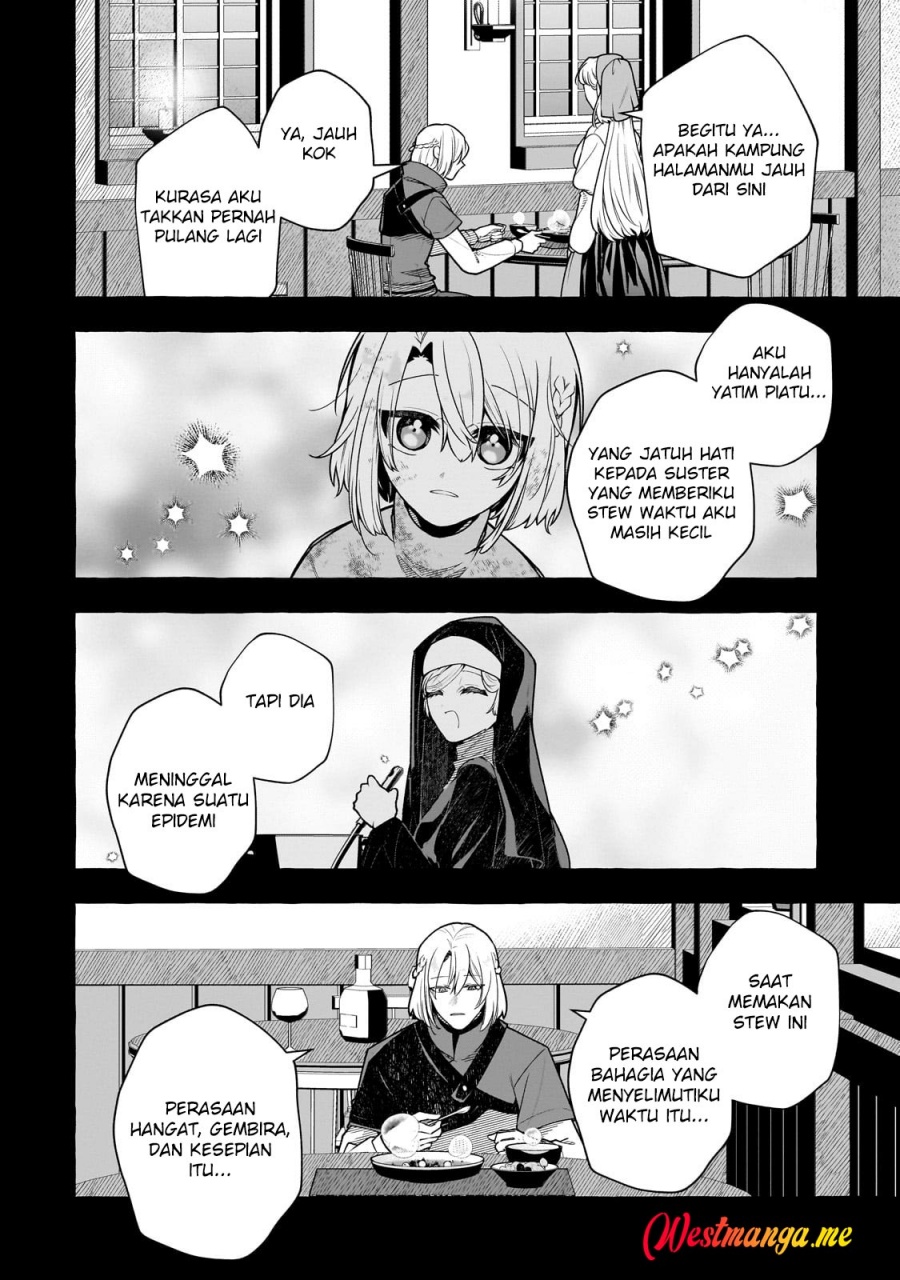 Hinekure Ryoushu no Koufukutan Chapter 17 - halaman 14