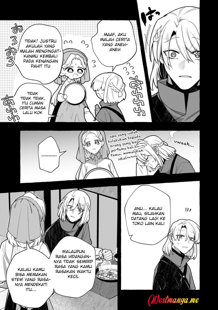 Hinekure Ryoushu no Koufukutan Chapter 17 - halaman 15