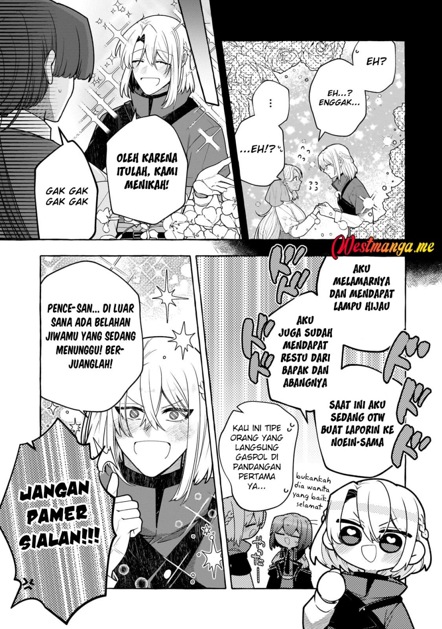 Hinekure Ryoushu no Koufukutan Chapter 17 - halaman 18