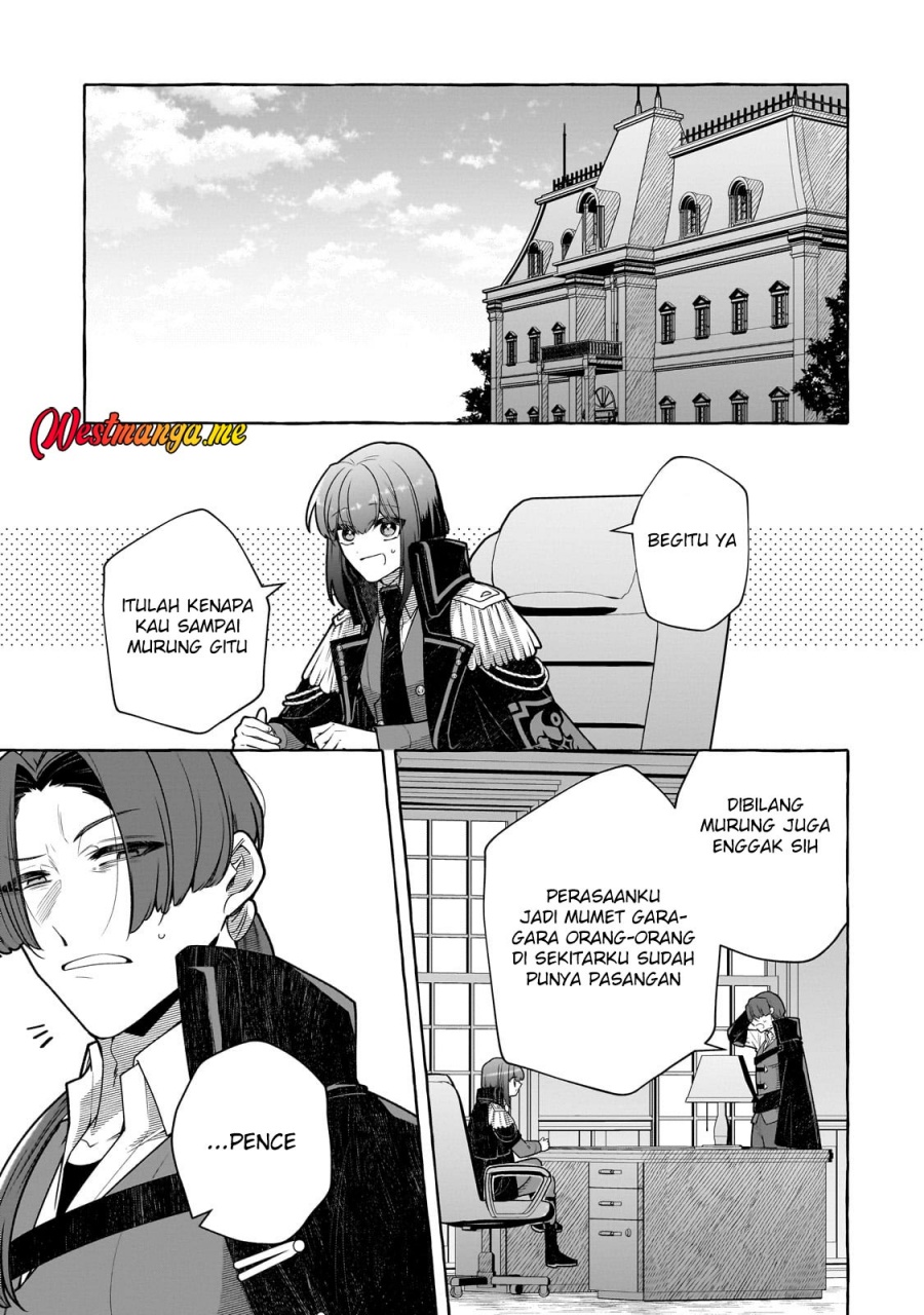 Hinekure Ryoushu no Koufukutan Chapter 17 - halaman 24