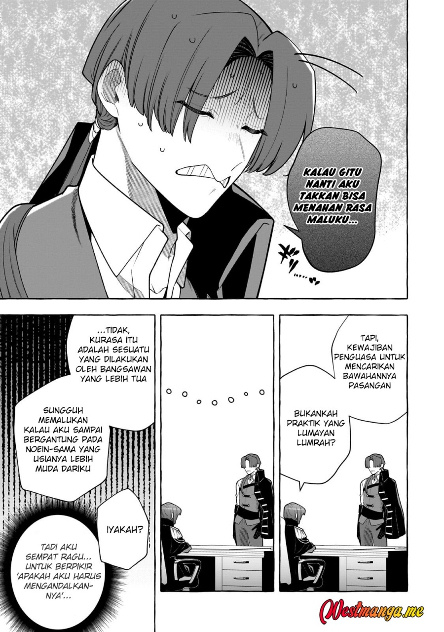Hinekure Ryoushu no Koufukutan Chapter 17 - halaman 26