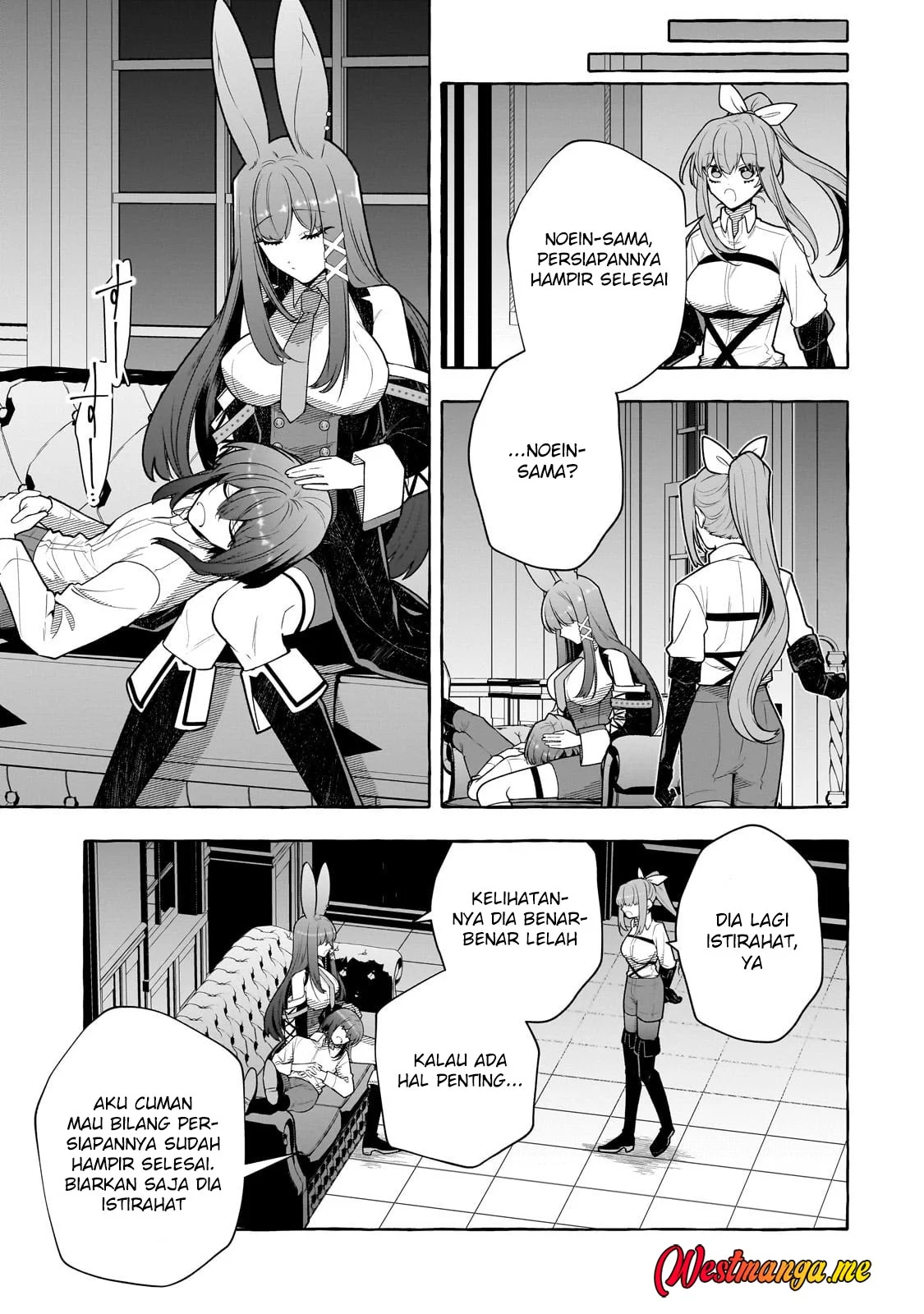 Hinekure Ryoushu no Koufukutan Chapter 19 - halaman 13