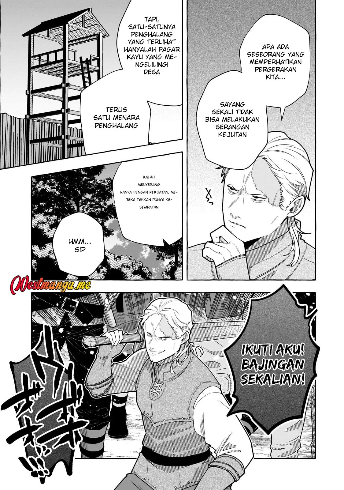 Hinekure Ryoushu no Koufukutan Chapter 19 - halaman 19