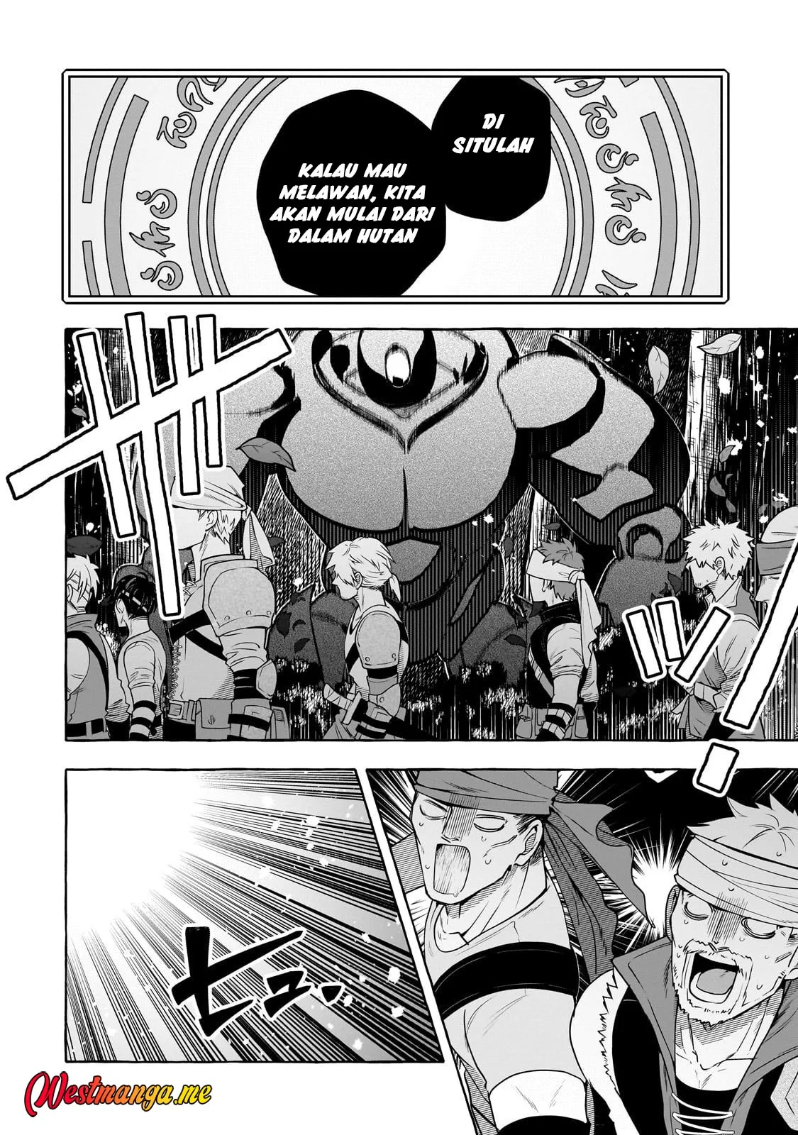 Hinekure Ryoushu no Koufukutan Chapter 19 - halaman 22