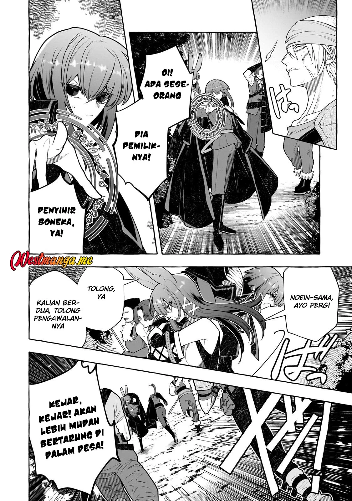 Hinekure Ryoushu no Koufukutan Chapter 19 - halaman 24