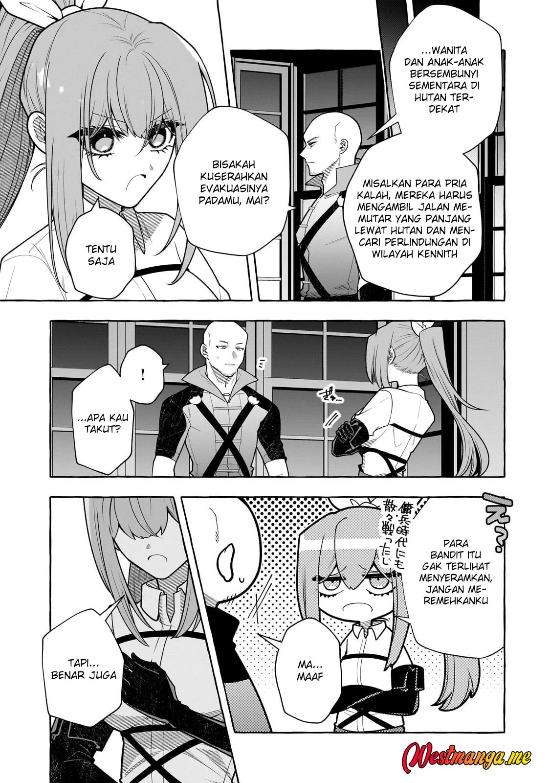 Hinekure Ryoushu no Koufukutan Chapter 19 - halaman 5