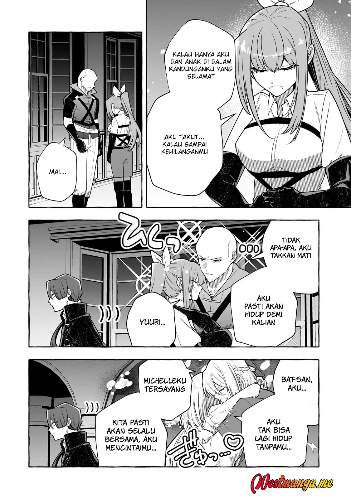 Hinekure Ryoushu no Koufukutan Chapter 19 - halaman 6